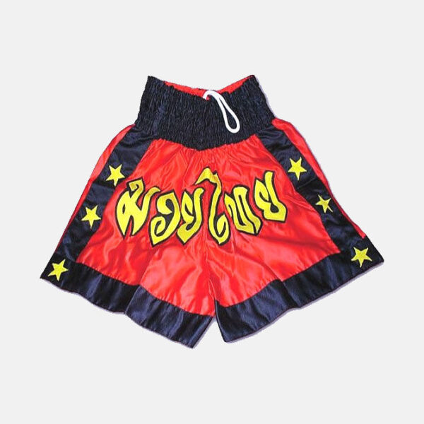 PolyesterSilkRedShortsBlackTrimYellowStarsThaiLettering