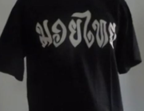 black cotton T-shirt with Thai white lettering